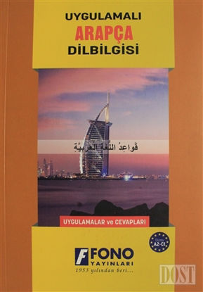 Arapça Dilbilgisi